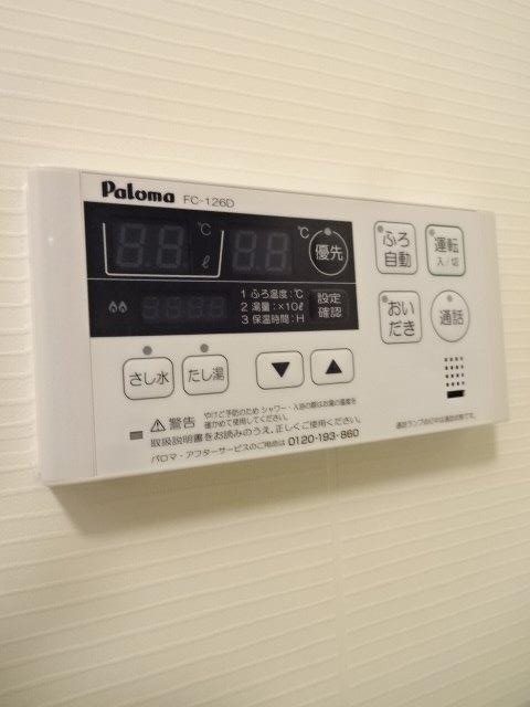 アウル三鷹 その他11