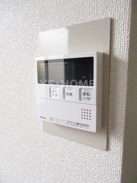 その他5
