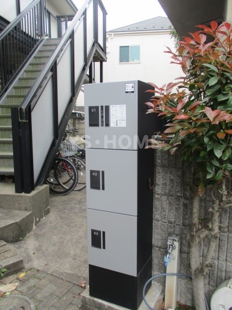 その他18