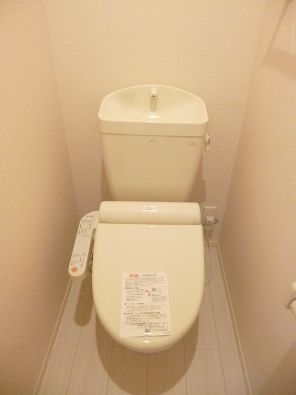 その他1