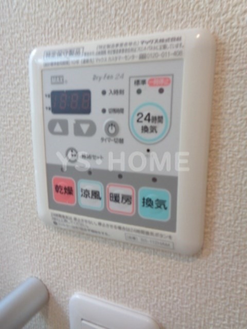 マグノリア高井戸 その他5