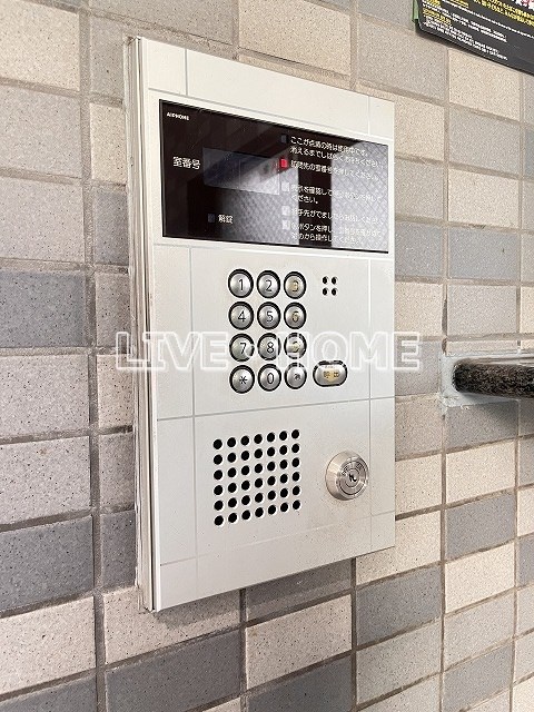 東京都新宿区上落合１丁目 セキュリティ