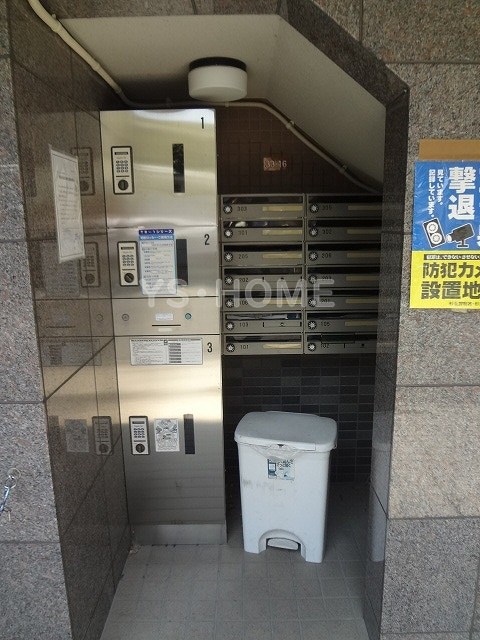 その他8