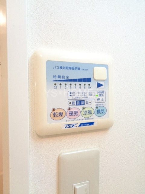 その他14