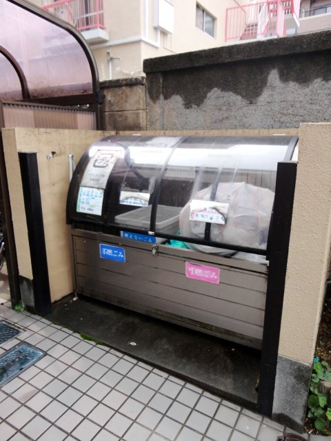東京都中野区中野３丁目 その他