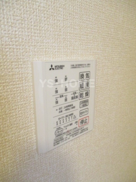 その他15