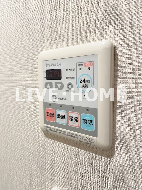 東京都中野区中央５丁目 その他