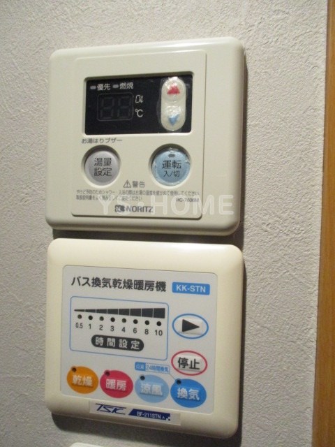 その他16