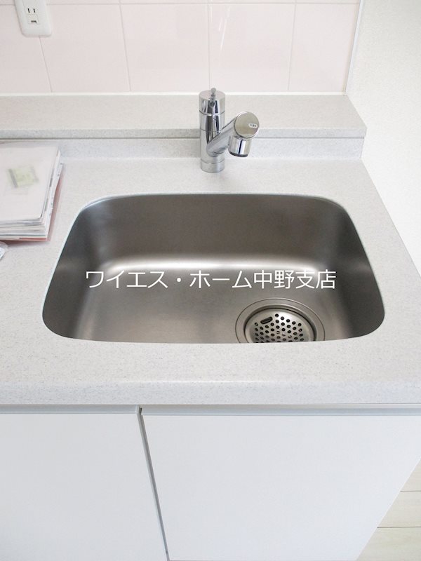 アリーチェ中落合 その他10