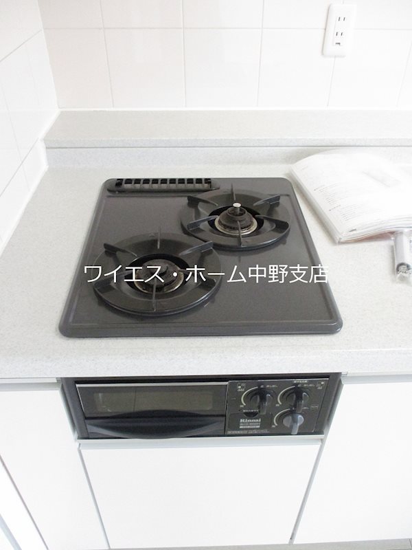 アリーチェ中落合 その他13