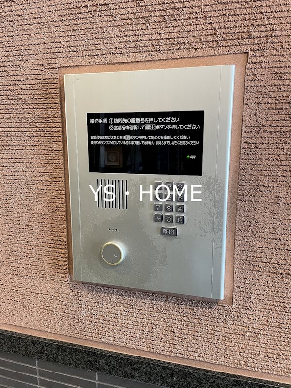 アリーチェ中落合 その他18