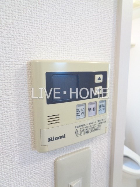 東京都杉並区阿佐谷北２丁目 その他