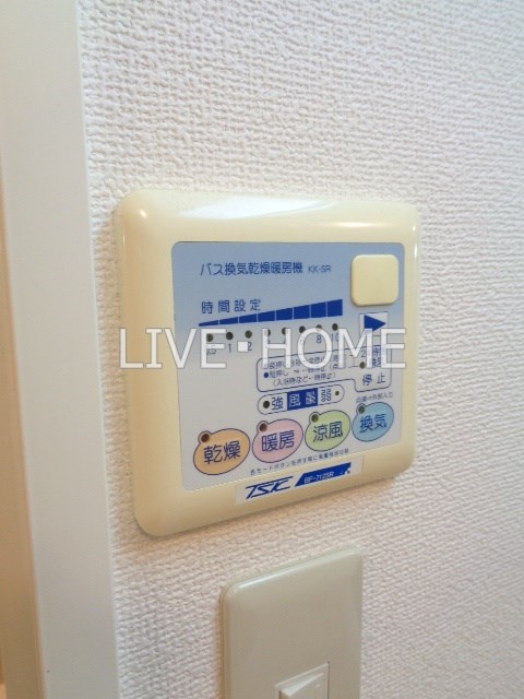 東京都杉並区阿佐谷北２丁目 その他
