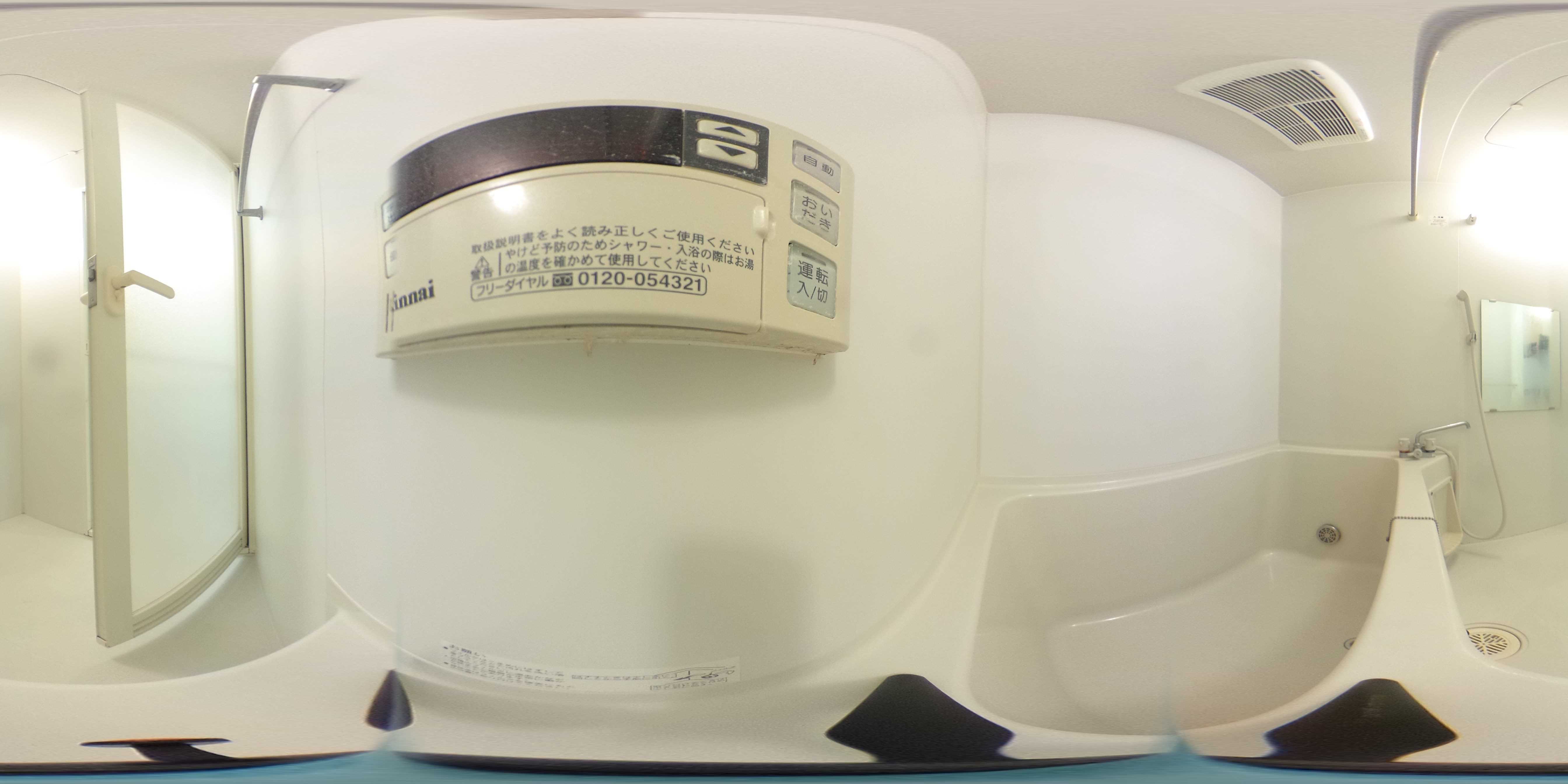 東京都杉並区阿佐谷北２丁目 風呂画像