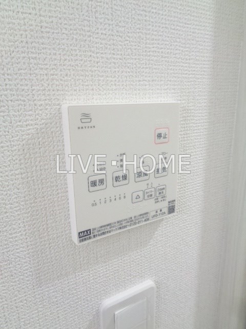 その他12