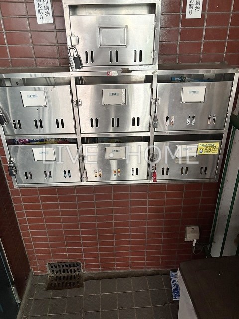 東京都新宿区北新宿３丁目 その他設備