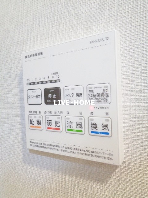 その他16