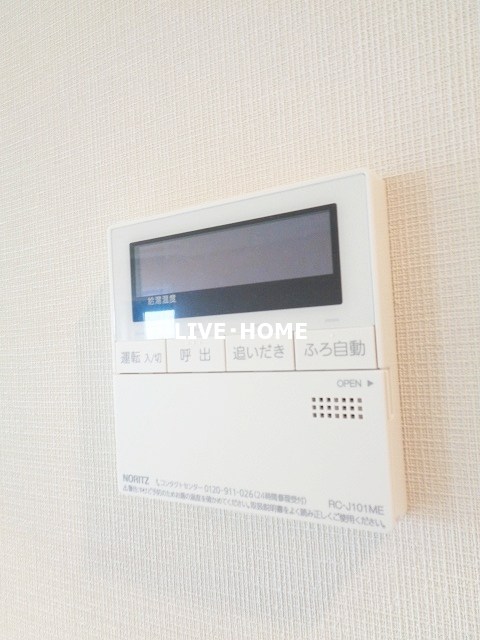 その他19