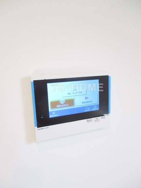 その他5