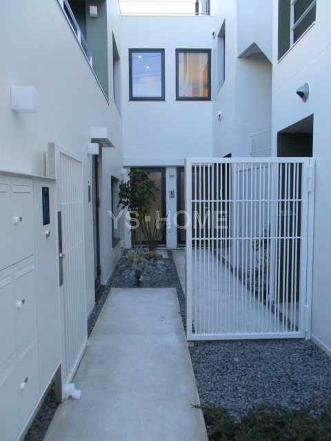 その他7