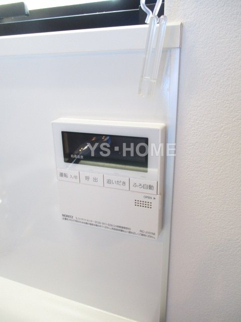 その他19
