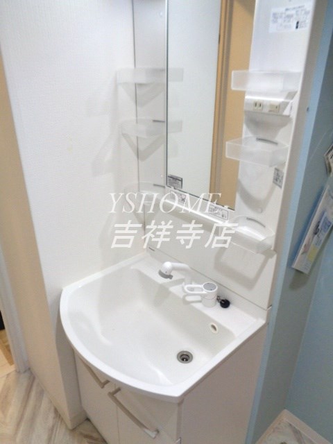 その他1