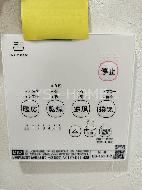 ノブズ武蔵小金井B   その他6