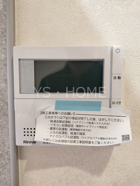 ノブズ武蔵小金井B   その他40