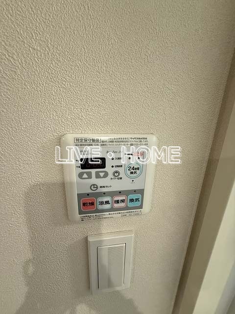 その他11