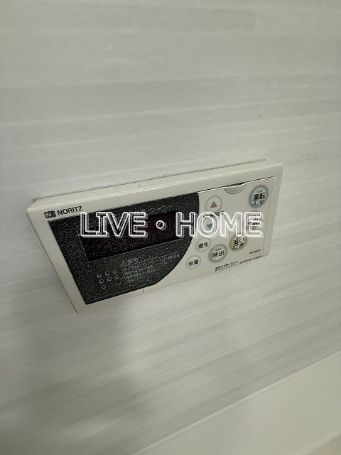 その他12