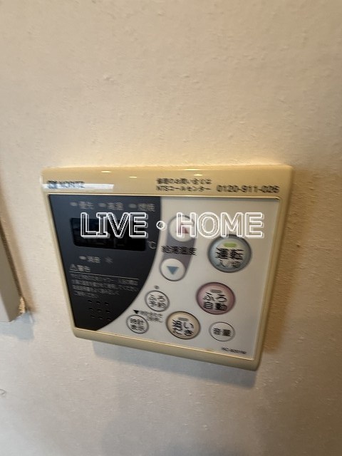 その他13