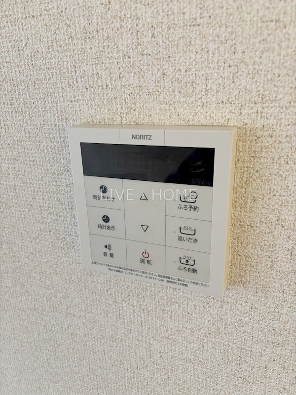 その他15
