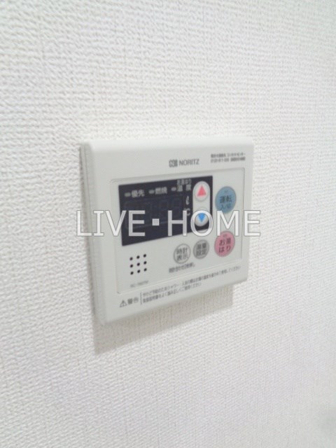 東京都杉並区阿佐谷北４丁目 その他