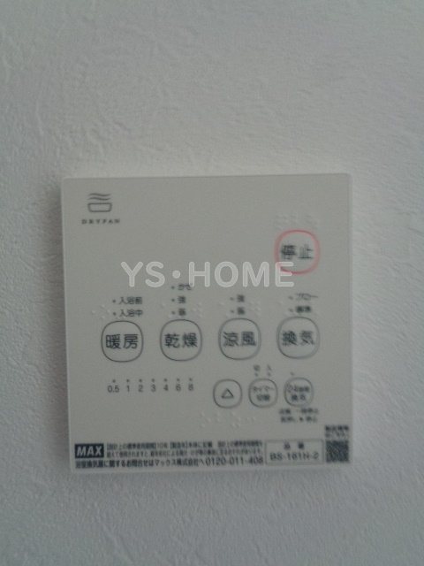 その他19