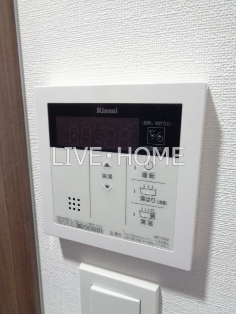 その他12