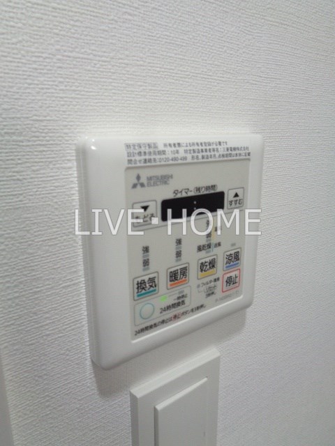 その他14