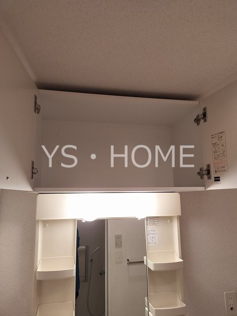 Ｃａｓａ　Ｌｉｂｒｏ その他11
