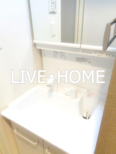 東京都中野区丸山２丁目 洗面所