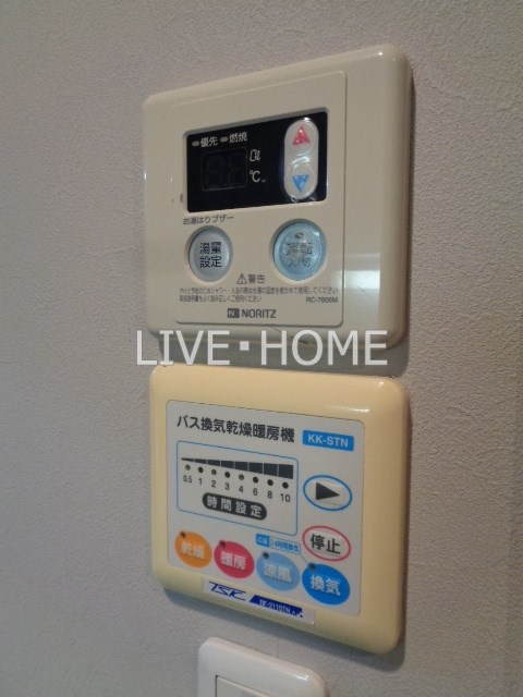 東京都杉並区西荻北４丁目 その他