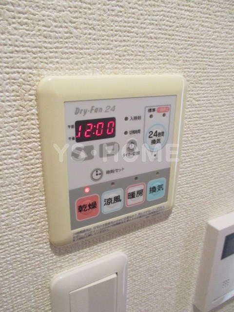 東京都杉並区荻窪５丁目 その他設備
