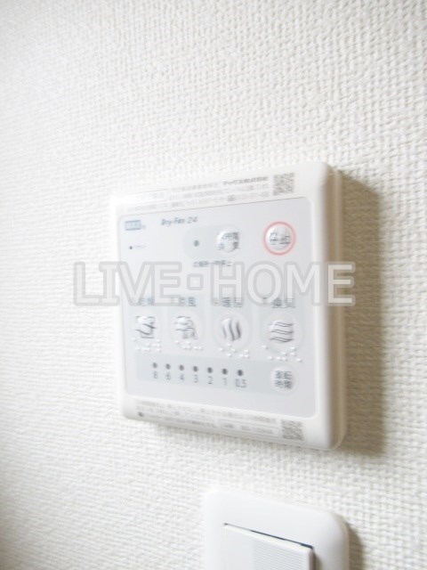 東京都中野区野方１丁目 その他