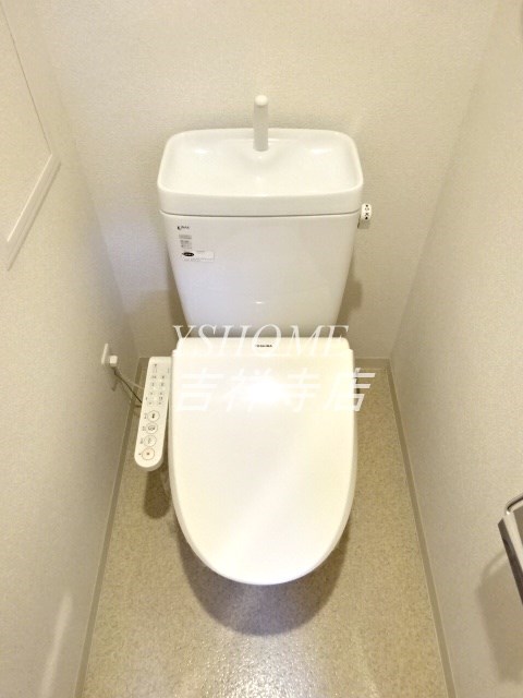 ステラメゾン荻窪 トイレ