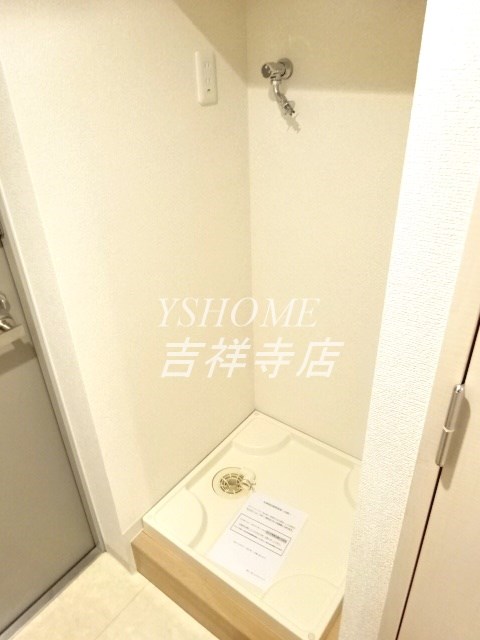 ステラメゾン荻窪 その他3