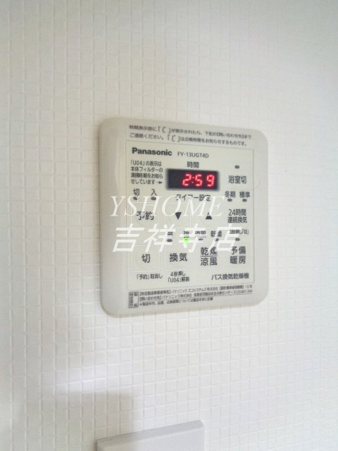 THE CLASS　OGIKUBO　RESIDENCE  その他3