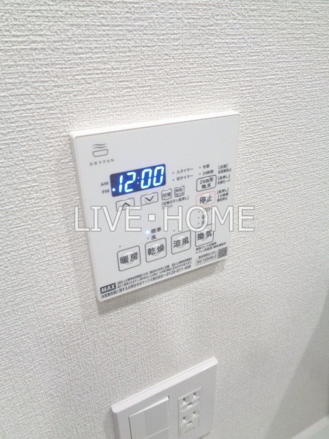 東京都杉並区荻窪２丁目 その他