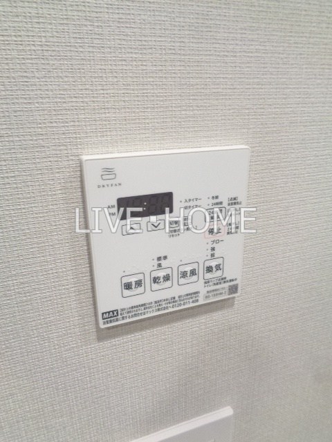 東京都杉並区荻窪２丁目 その他