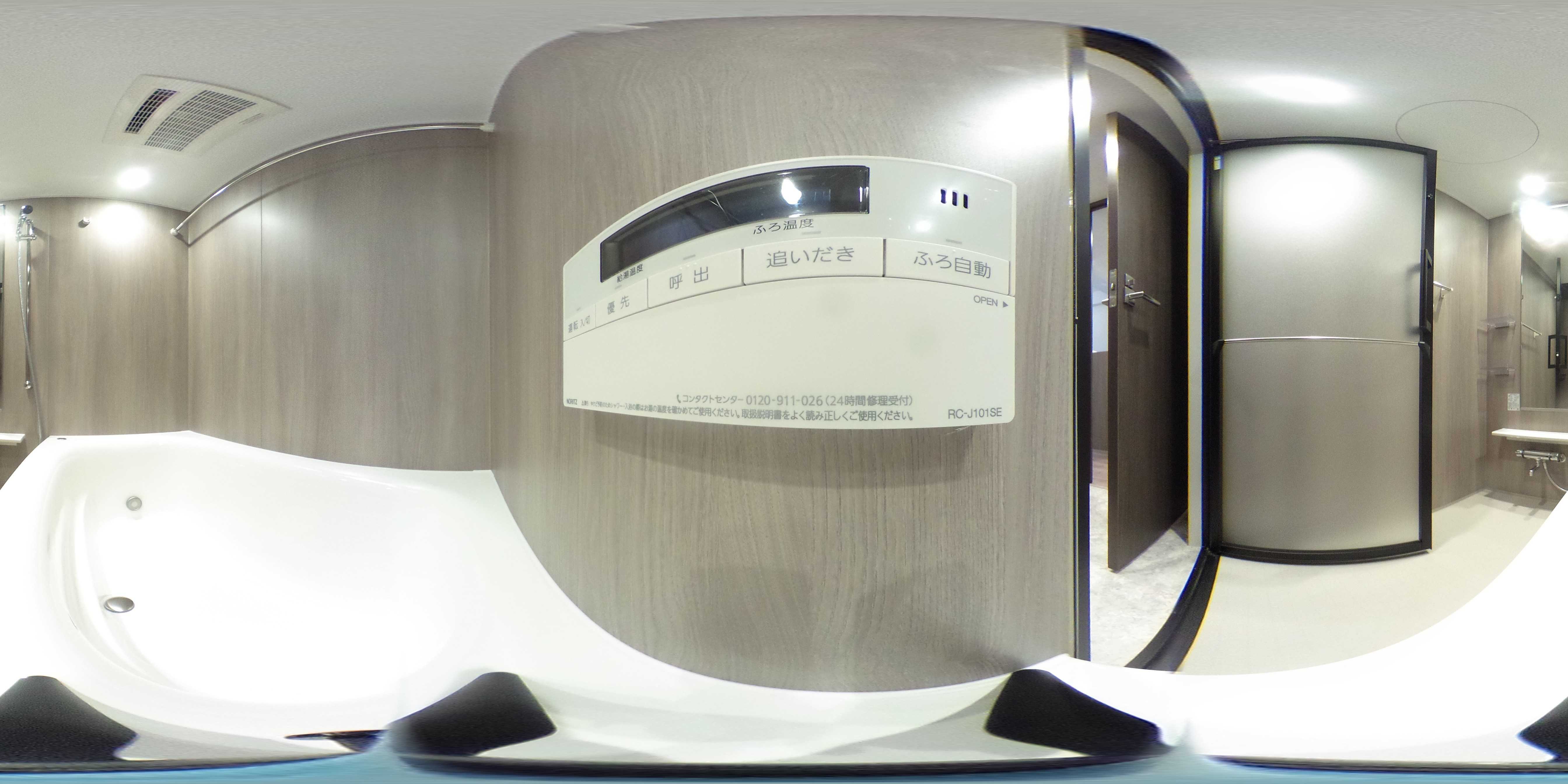 東京都杉並区荻窪２丁目 風呂画像