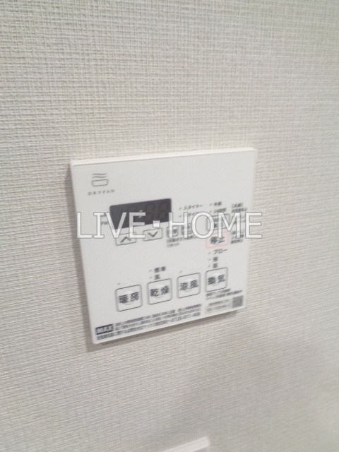 東京都杉並区荻窪２丁目 その他