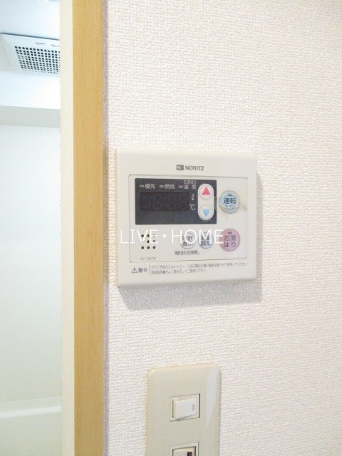 東京都杉並区天沼３丁目 その他設備