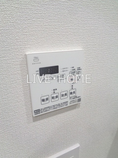 東京都杉並区荻窪２丁目 その他
